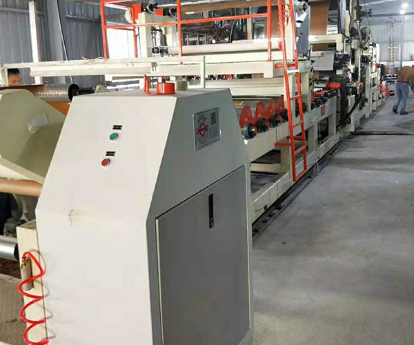 JK-L 2300-Laminating Machine, laminator