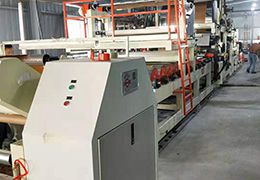 JK-L 2300-Laminating Machine, laminator